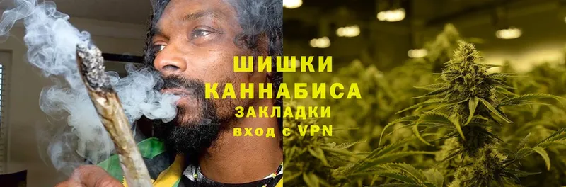 blacksprut ссылки  где можно купить   Красноперекопск  Каннабис Ganja 